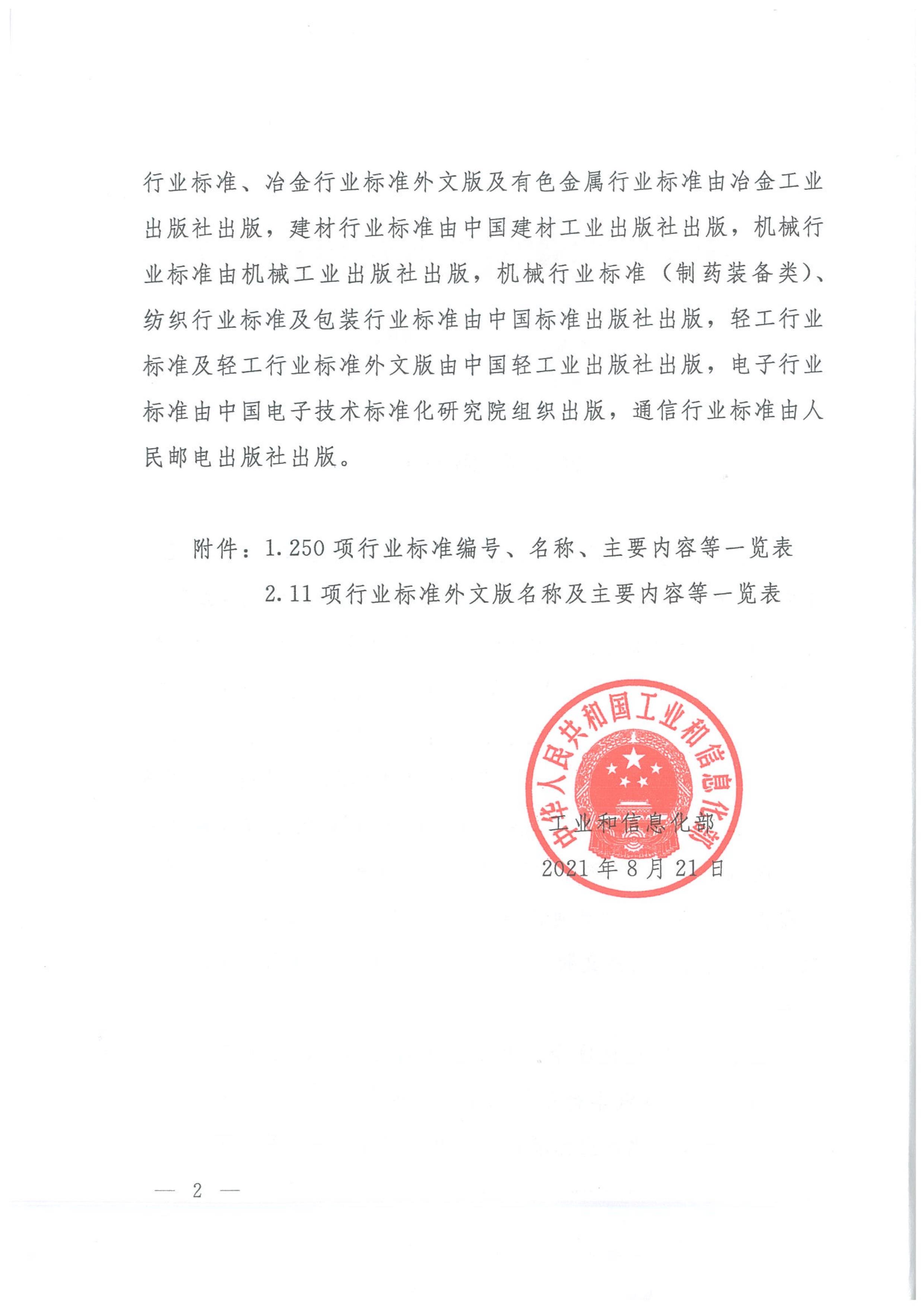 1635129865429181KNWc.jpg 1635129865429181KNWc.jpg