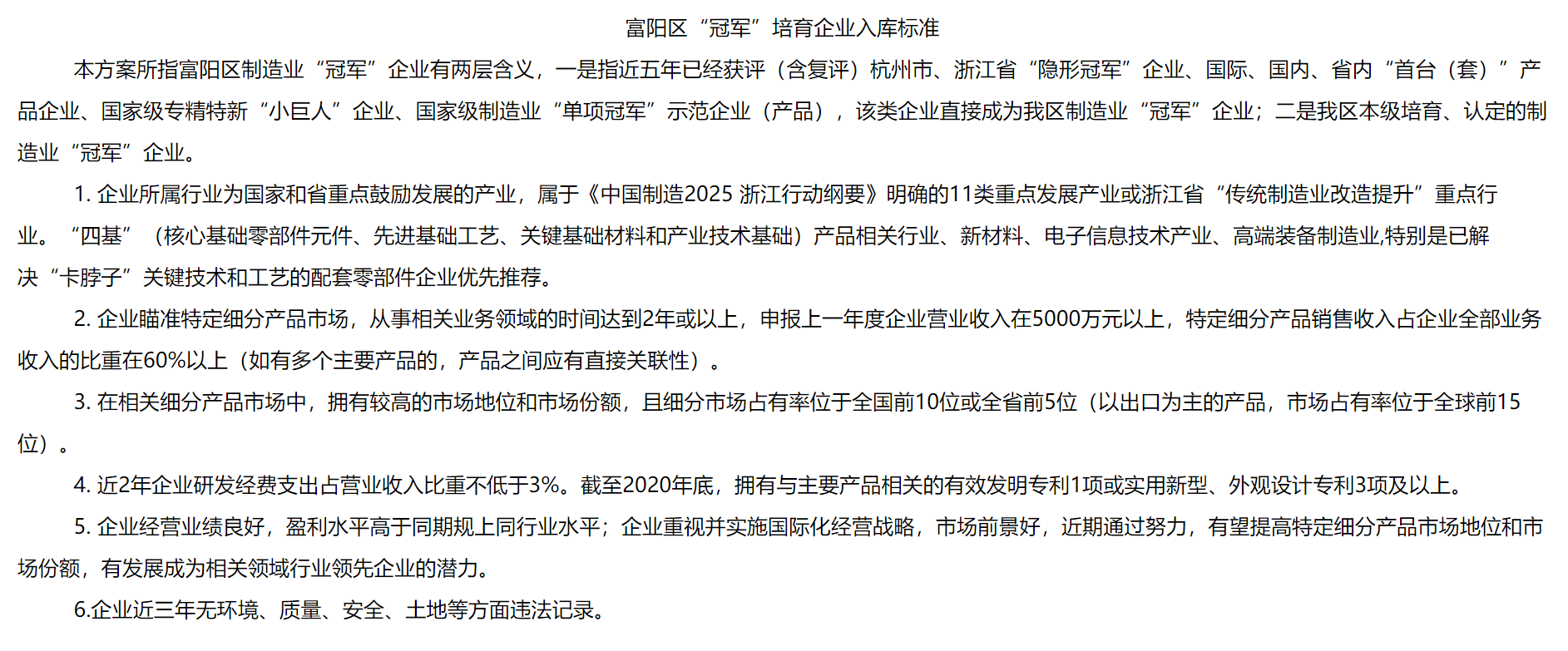 1641374178343299Gngz.png 1641374178343299Gngz.png