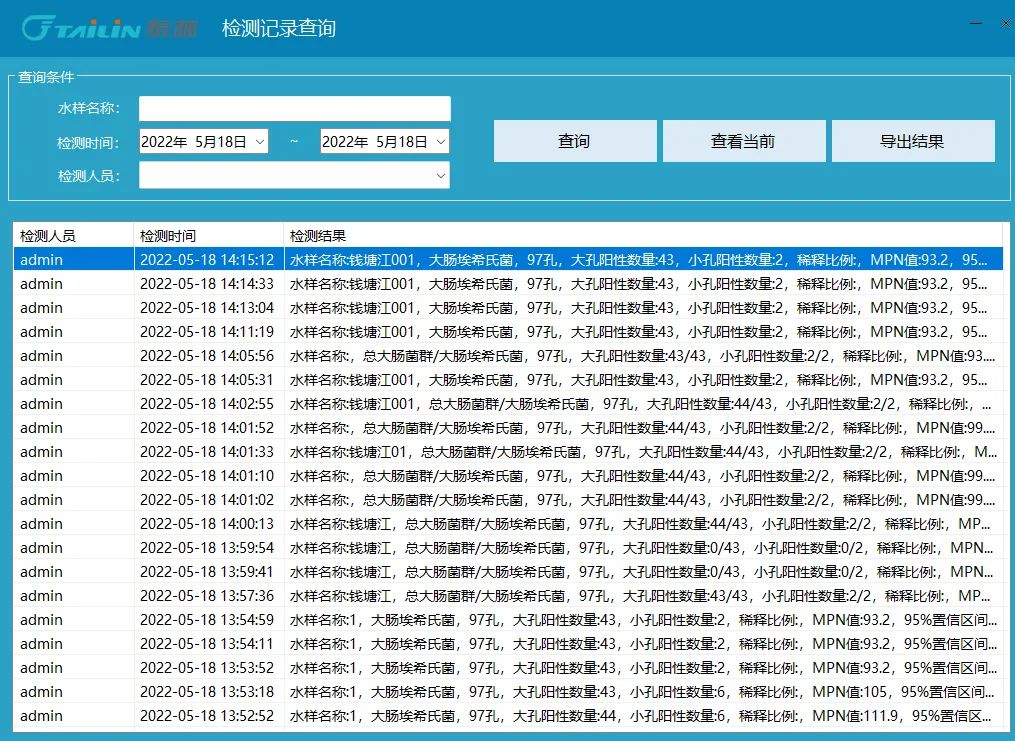 16556951297084949xT6.jpg 640.jpg