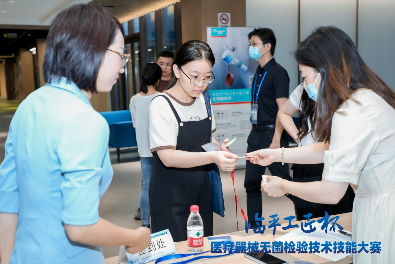 1662000550469463hPZc.png 動圖.png