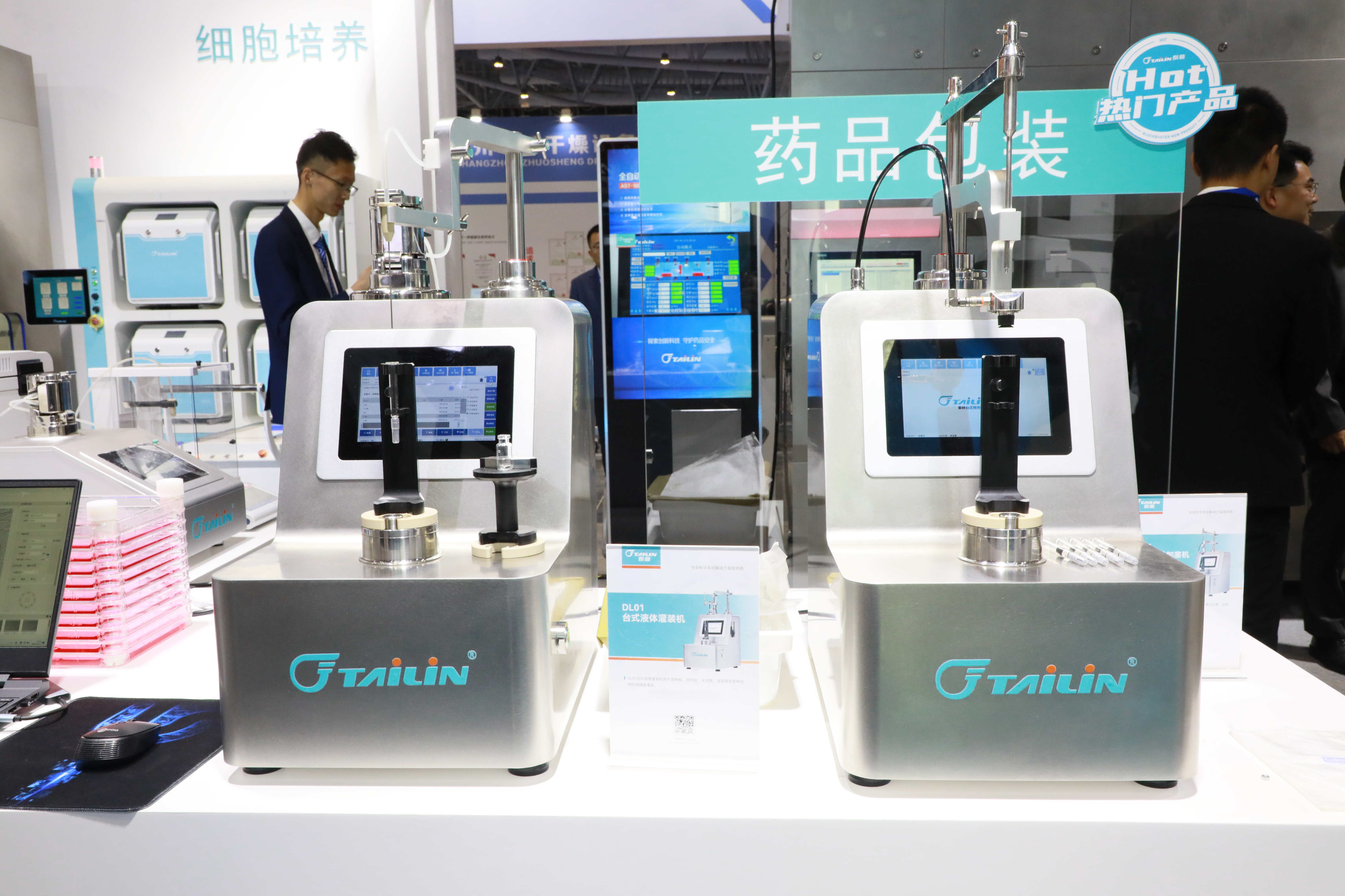 16999463272869077Lsj.jpg EF1A0890-opq635982320.jpg