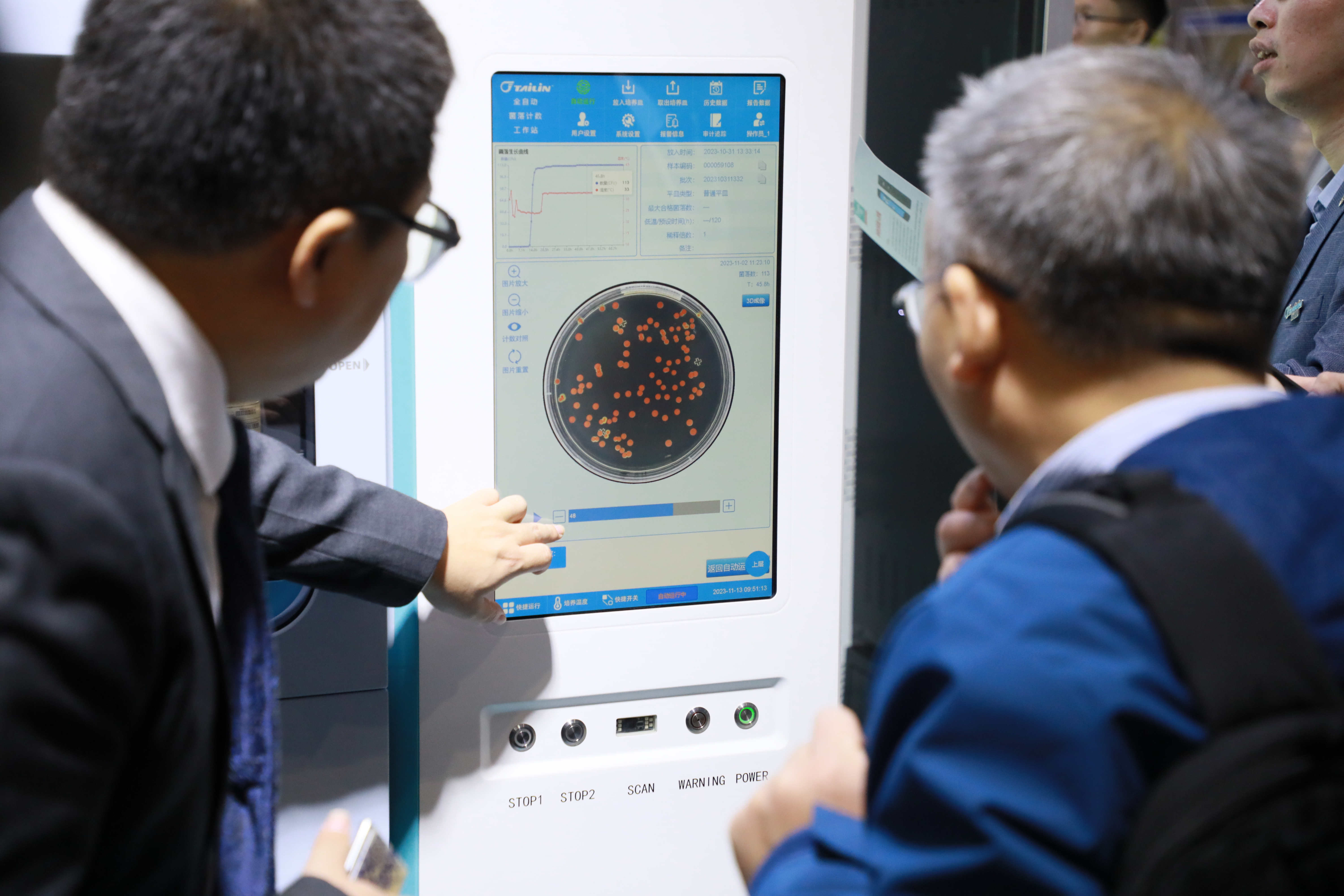 16999478011554398d5r.jpg EF1A0832-opq635961334.jpg