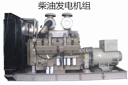 購買二手柴油發(fā)電機(jī)組前需要注意哪些事項(xiàng)？